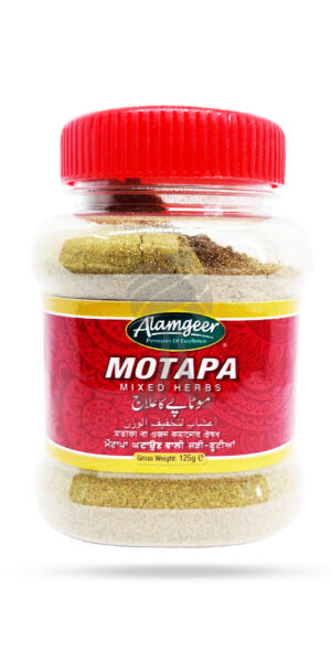 Alamgeer Motapa Powder 125g