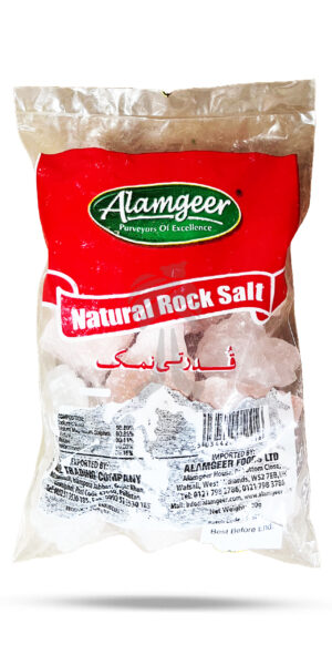 Alamgeer Natural Salt 1.2kg