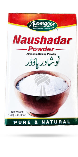 Alamgeer Naushadar Powder 100g