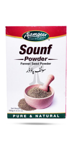 Alamgeer Fennel Seeds Powder 125g