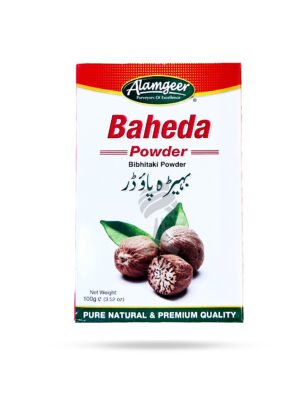 Alamgeer Baheda Powder 100g