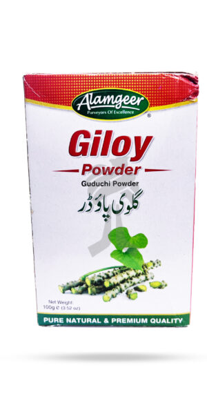 Alamgeer Giloy Powder 100g