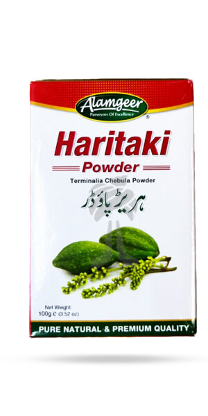 Alamgeer Haritaki Powder 100g
