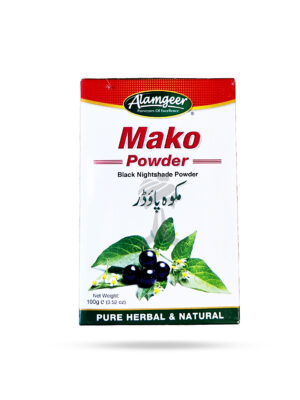 Alamgeer Mako Powder 100g