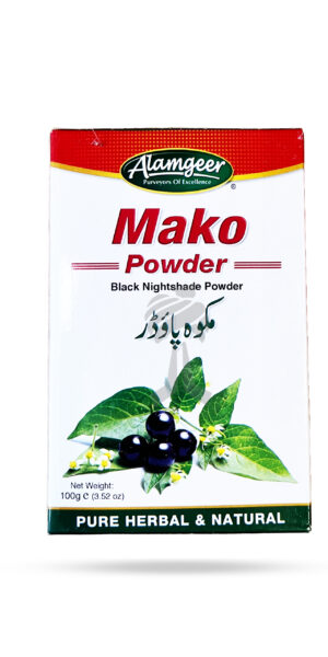 Alamgeer Mako Powder 100g
