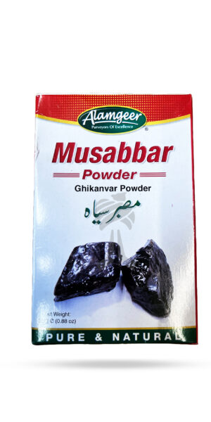 Alamgeer Musabar Powder 25g