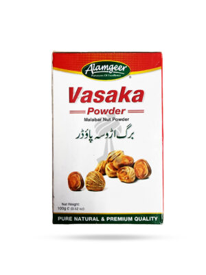 Alamgeer Vasaka Powder 100g