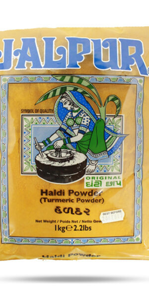 Jalpur Haldi Powder 1kg