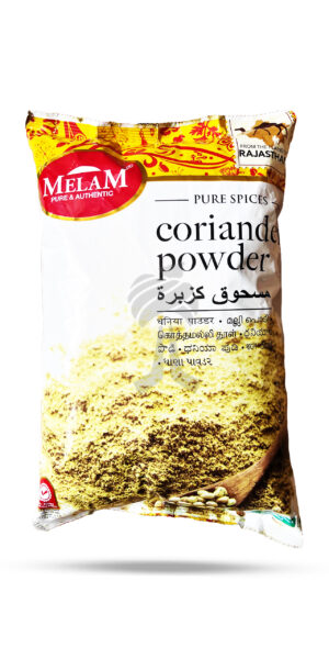 Melam Coriander Powder 1kg