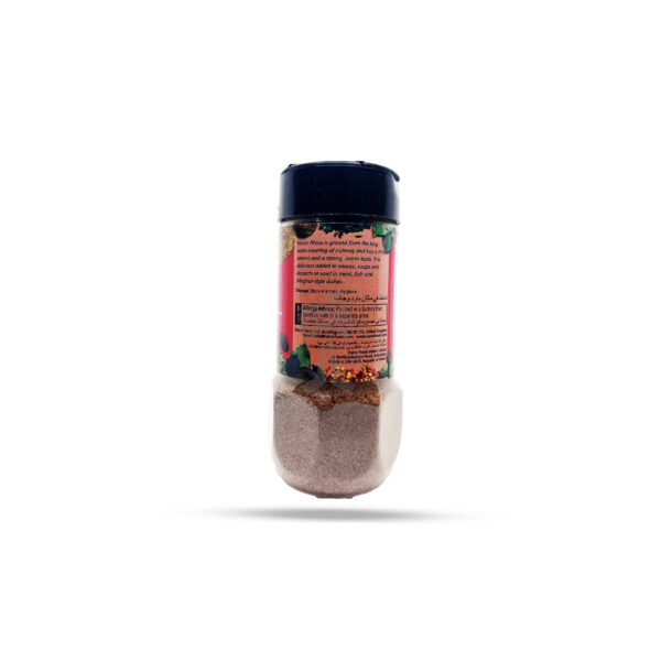 Natco Mace Ground Jar 100g - Image 2