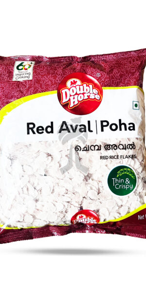 Double Horse Red Aval 500g