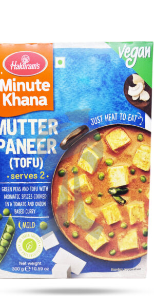 Haldiram's Mutter Paneer Tofu Pouch 300g
