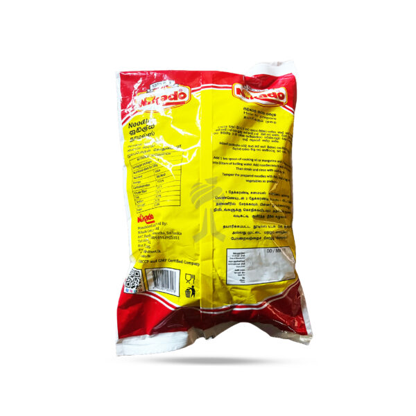 Nikado Noodles 400g - Image 2