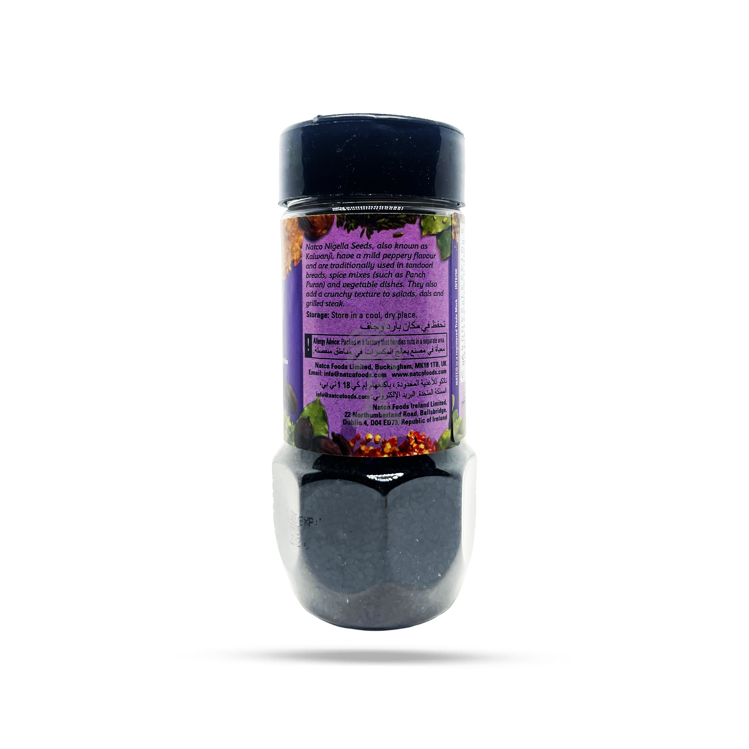 Natco Kalwanji Nigella Seeds Jar 100g - Image 2