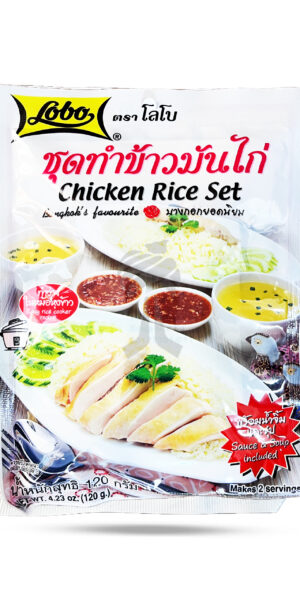 Lobo Chicken Rice Set 120g