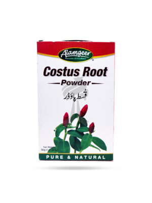 Alamgeer Costus Root Powder 50g
