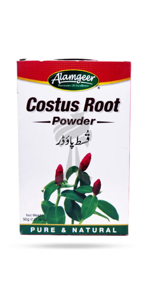 Alamgeer Costus Root Powder 50g