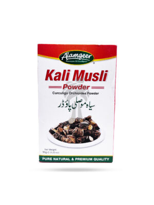 Alamgeer Kali Musli Powder 35g