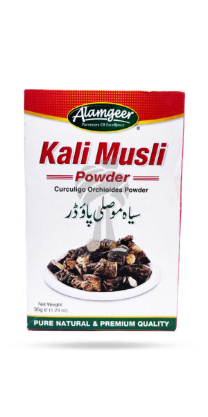 Alamgeer Kali Musli Powder 35g