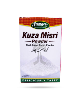 Algameer Kuza Misri Powder 100g