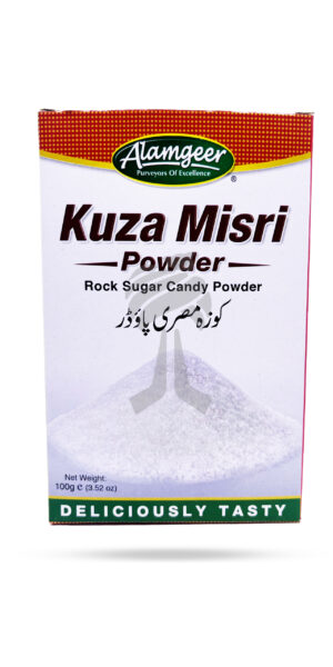 Algameer Kuza Misri Powder 100g