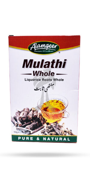 Alamgeer Mulathi Whole 50g