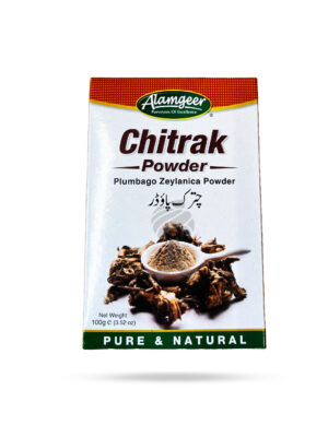 Alamgeer Chitrak Powder 100g