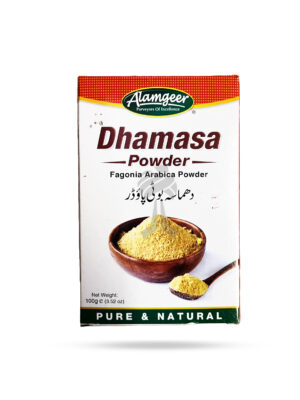 Alamgeer Dhamasa Powder 100g
