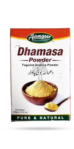 Alamgeer Dhamasa Powder 100g