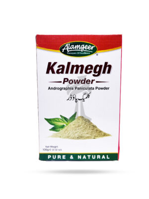 Alamgeer Kalmegh Powder 100g