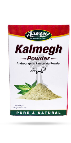 Alamgeer Kalmegh Powder 100g