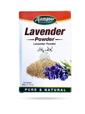 Alamgeer Lavender Powder 50g