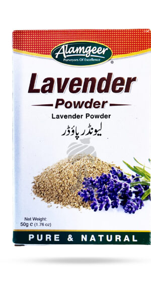 Alamgeer Lavender Powder 50g