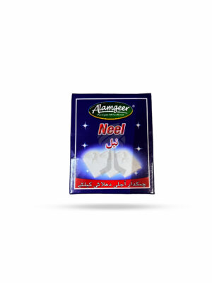 Alamgeer Neel Powder 40g