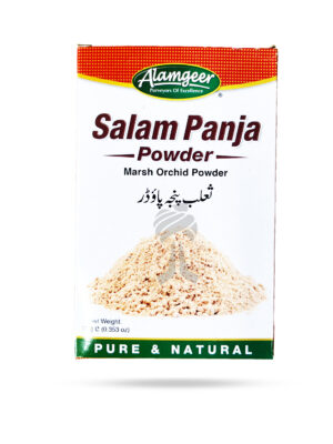 Alamgeer Salam Panja Powder 10g