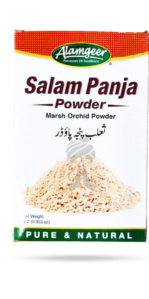 Alamgeer Salam Panja Powder 10g