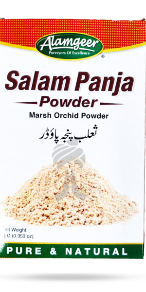 Alamgeer Salam Panja Marsh Orchid Powder in UK