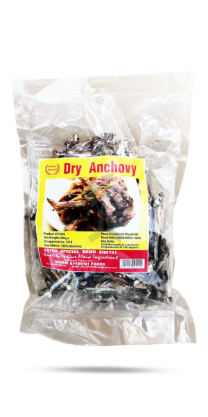 Azhar Brand Dry Anchovy 200g