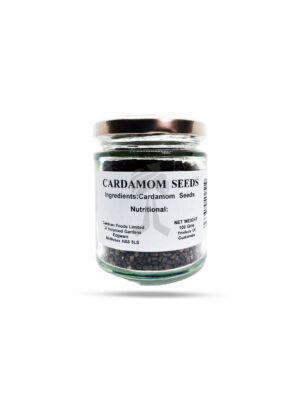 Cambian Green Cardamom Pods Jar 100g