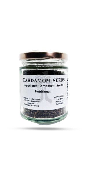 Cambian Green Cardamom Pods Jar 100g