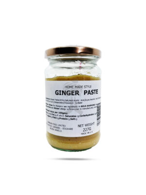 Cambian Ginger Paste 227g