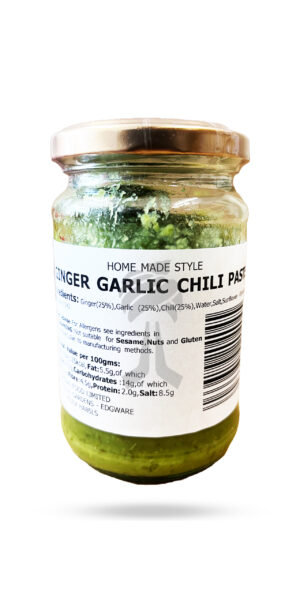 Cambian Ginger Garlic & Chilli Paste 250g
