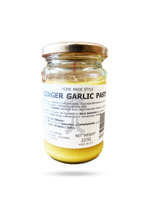 Cambian Ginger Garlic Paste 227g