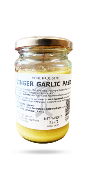 Cambian Ginger Garlic Paste 227g