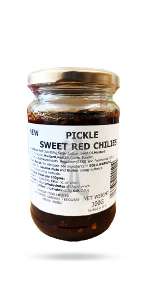 Cambian Sweet Red Chillies Pickle 300g