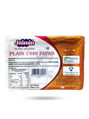 Jaimin Plain Coin Papdi 200g