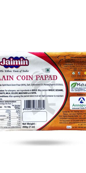 Jaimin Plain Coin Papdi 200g