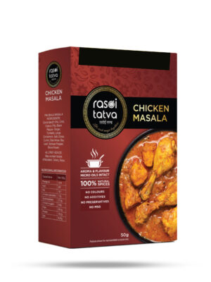 Rasoi Tatva Chicken Masala 50g
