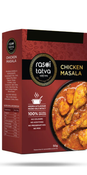 Rasoi Tatva Chicken Masala 50g