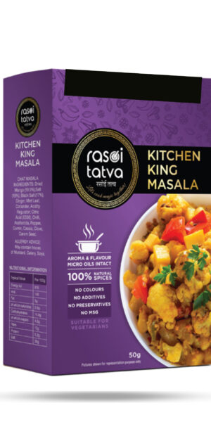 Rasoi Tatva Kitchen King Masala 50g